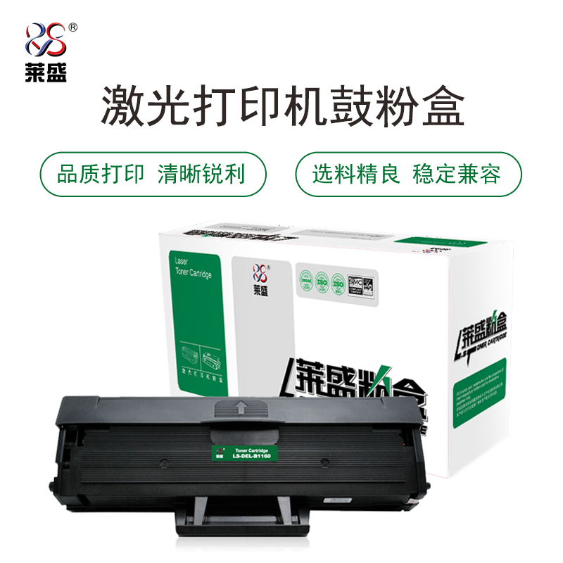 LSIC-DEL-B1160